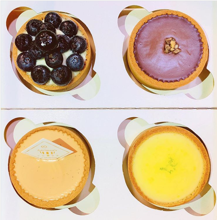 Blueberry, Chocolate, Milk tea, Lemon_Tasty Tart